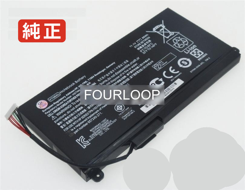 【純正】Envy 17-3000 series 11.1V 86Wh hp ノート PC ノートパソコン 純正 バッテリー 電池