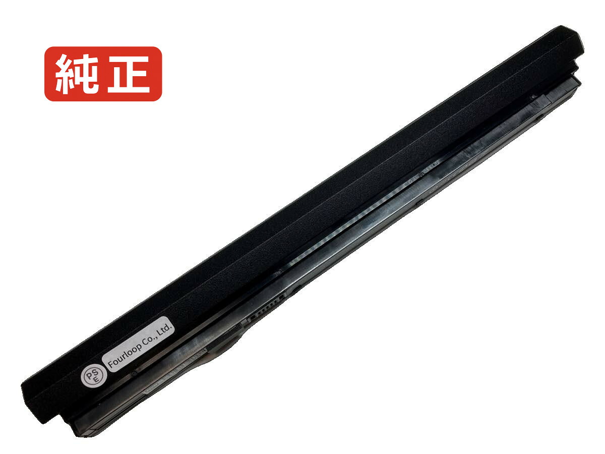 【純正】W950kl 14.8V 32Wh clevo ノートPC 交換用バッテリー 電池パック|バッテリーショップ FULL CHARGE