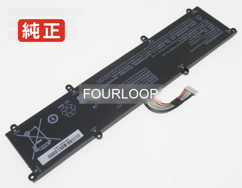 【純正】B14g 15.2V 70Wh other ノートPC 交換用バッテリー 電池パック|バッテリーショップ FULL CHARGE