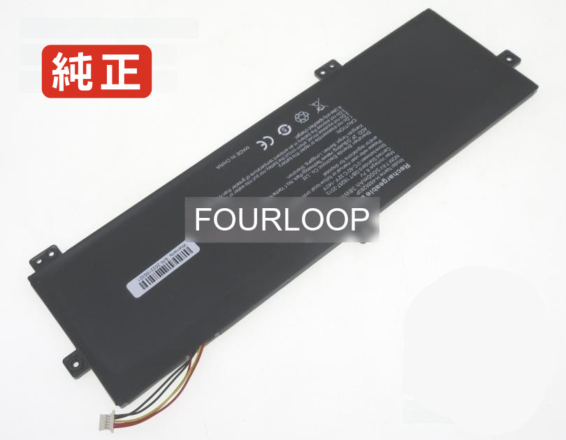 【純正】Gwtn156 3 7.6V 38Wh gateway ノートPC 交換用バッテリー 電池パック｜バッテリーショップ FULL CHARGE