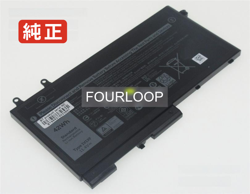 【純正】0r8d7n 11.4V 42Wh dell ノート PC ノートパソコン 純正 バッテリー 電池