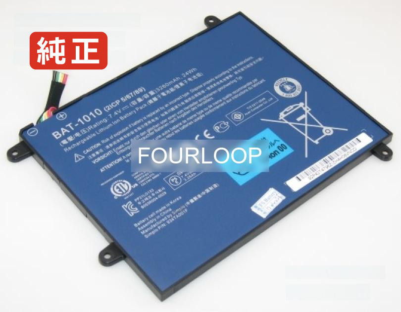 【純正】Bat-1010 7.4V 24Wh acer ノート PC ノートパソコン 純正 バッテリー 電池