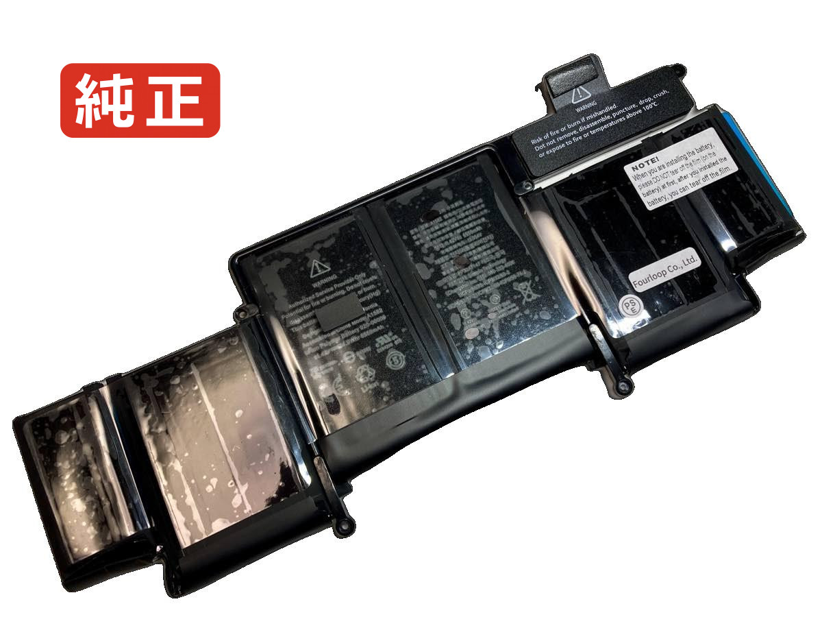 楽天市場】【純正】Macbook pro 16 2019 i9 5500m 11.36V 99.8Wh apple