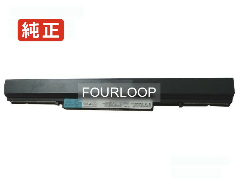 【純正】Fmvnbp211 14.4V 45Wh fujitsu ノート PC ノートパソコン 純正 バッテリー 電池