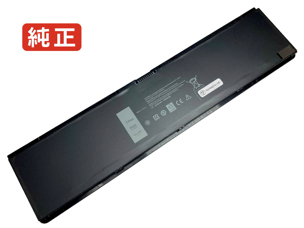 【純正】Latitude e7450-se-sb2 7.4V 54Wh dell ノート PC ノートパソコン 純正 バッテリー 電池｜バッテリーショップ FULL CHARGE