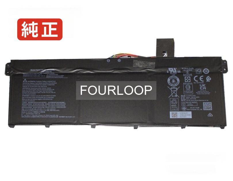 【純正】Aspire go 15 ag15-31p-31j8 11.3V 53Wh acer エイサー ノートパソコン 交換用バッテリー 充電池｜バッテリーショップ FULL CHARGE