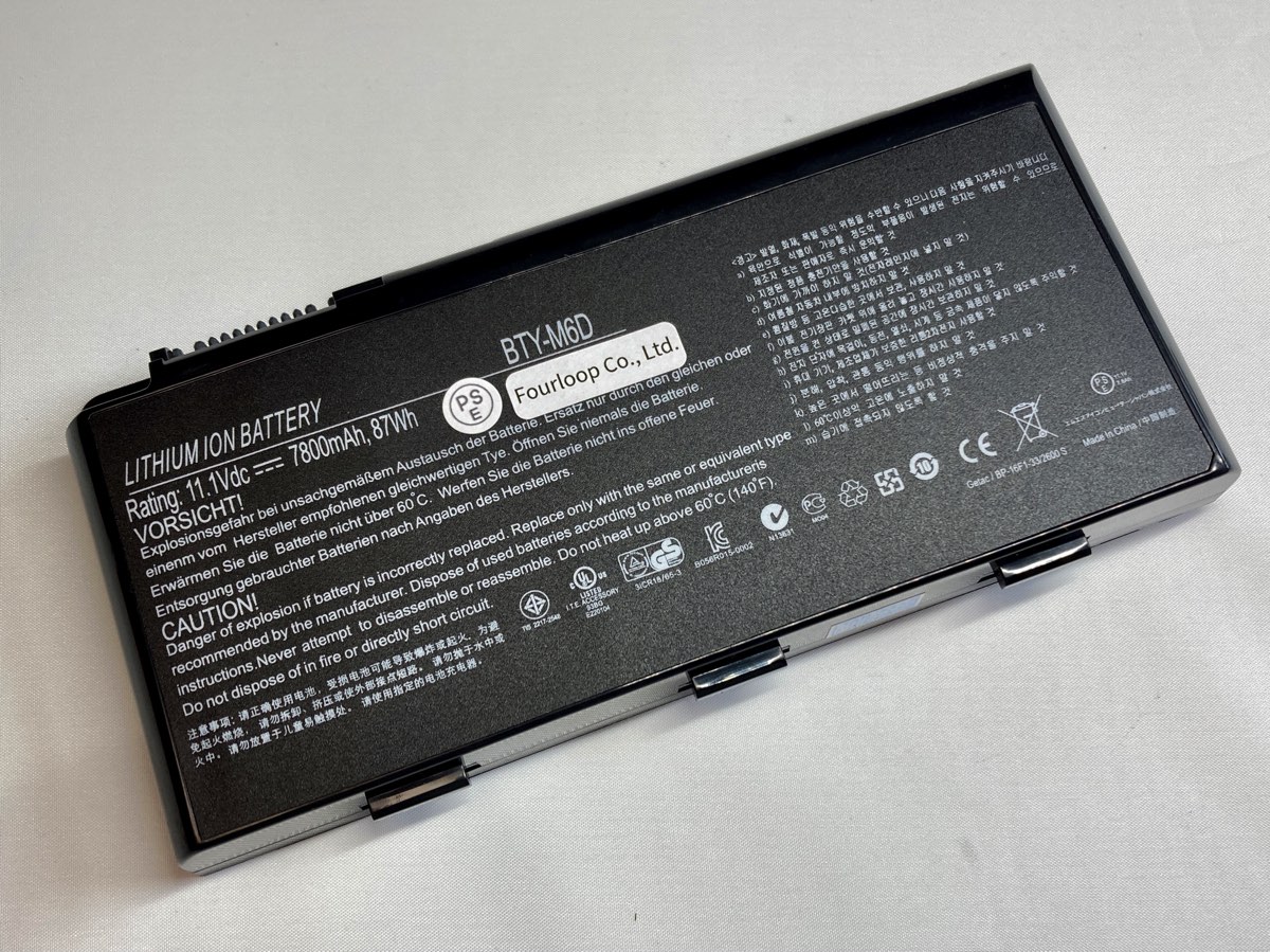 【純正】Gt680-057au 11.1V 87Wh msi エムエスアイ ノートパソコン 交換バッテリー リチウムイオン 充電池｜バッテリーショップ FULL CHARGE