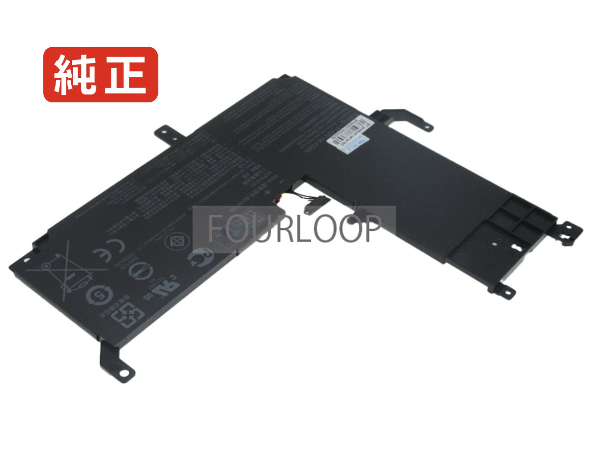 【純正】Vivobook flip 15 tp510uf-e8007t 11.52V 42Wh asus ノート PC ノートパソコン 純正 バッテリー 電池|バッテリーショップ FULL CHARGE