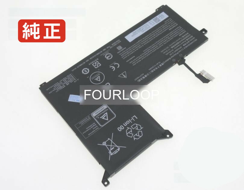 【純正】G5 ke-52de213sd 15.4V 54Wh gigabyte ノート PC ノートパソコン 純正 バッテリー 電池