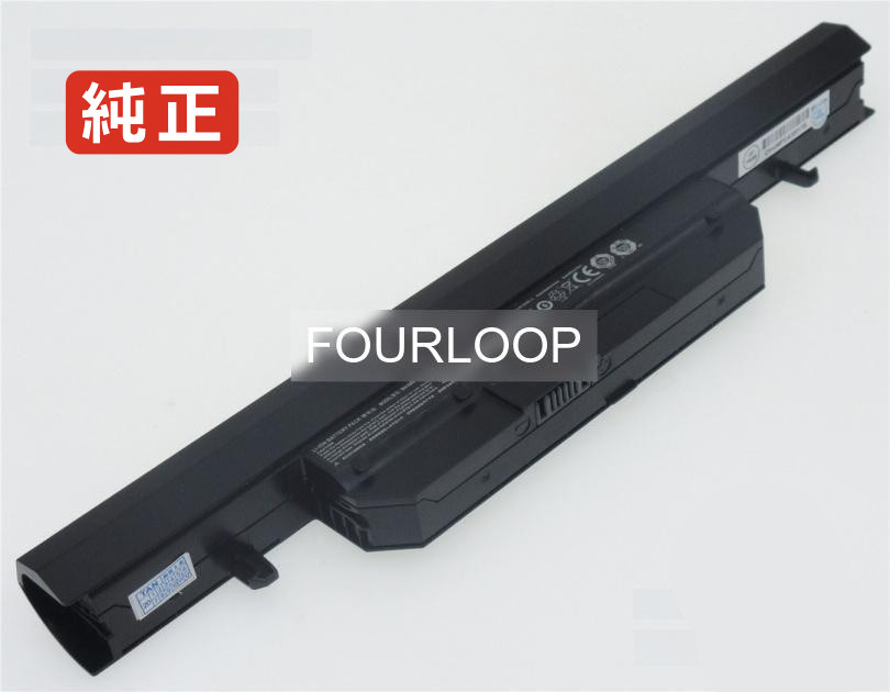 【純正】Wa50 11.1V 48Wh clevo ノート PC ノートパソコン 純正 バッテリー 電池