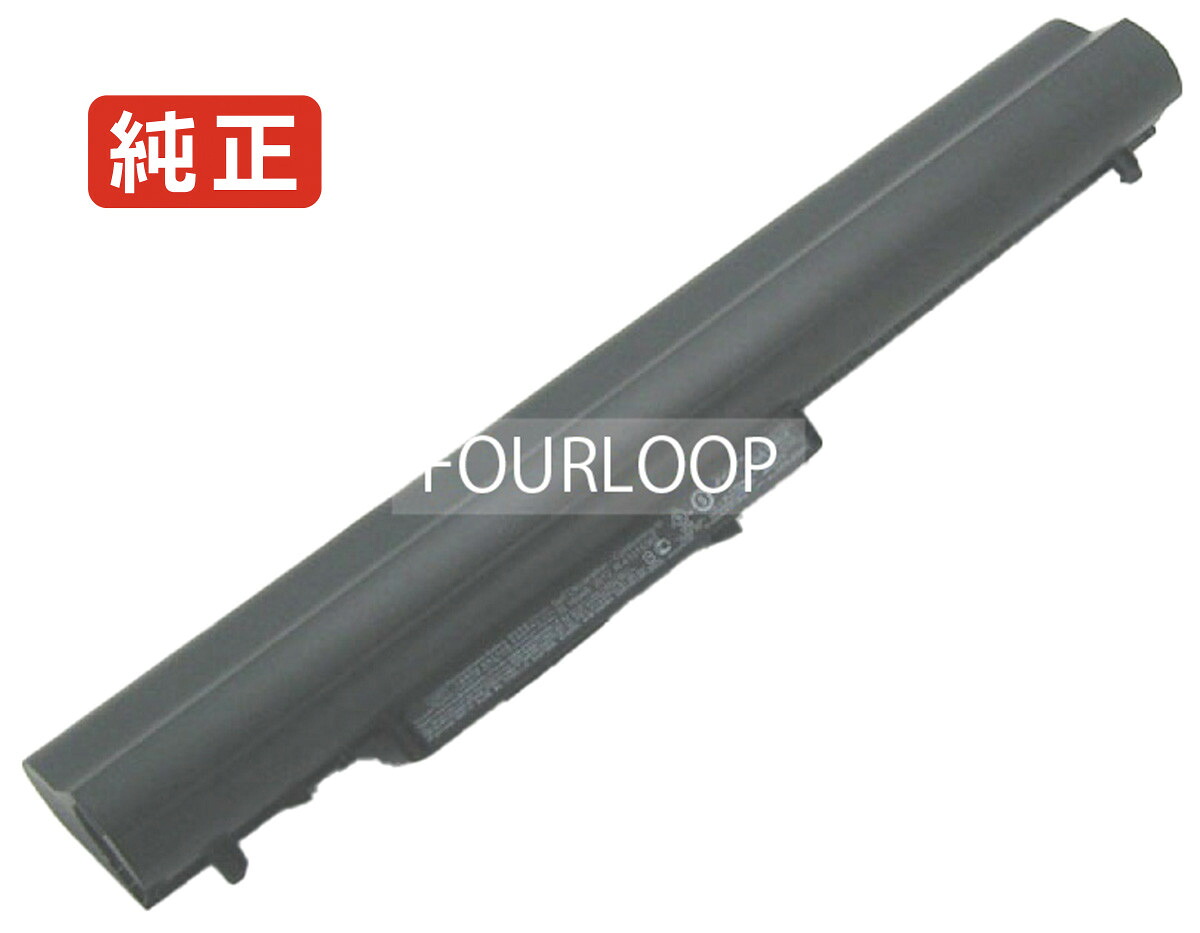 【純正】Pavilion 15-n005sg 10.8V 47Wh hp ノート PC ノートパソコン 純正 バッテリー 電池