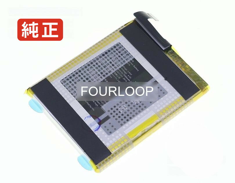 【純正】906076 3.85V 26.95Wh gpd ノート PC ノートパソコン 純正 バッテリー 電池