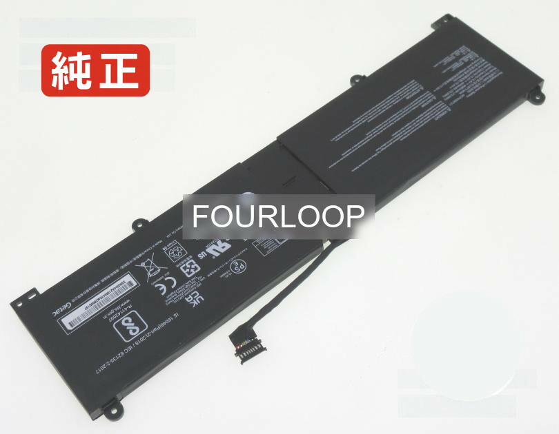 【純正】Summit e14 evo a12m-062es 15.4V 72Wh msi ノート PC ノートパソコン 純正 バッテリー 電池