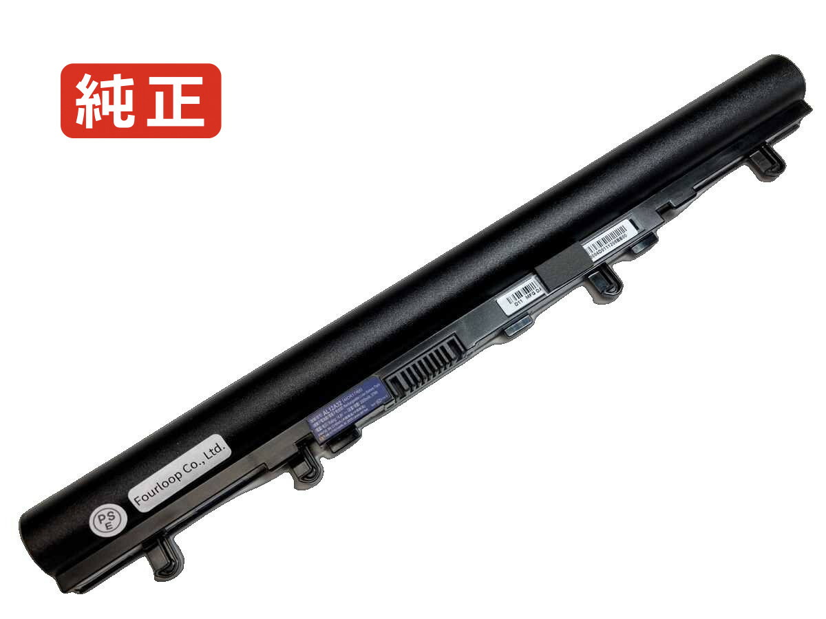 【純正】Travelmate p255 14.8V 37Wh acer ノート PC ノートパソコン 純正 バッテリー 電池