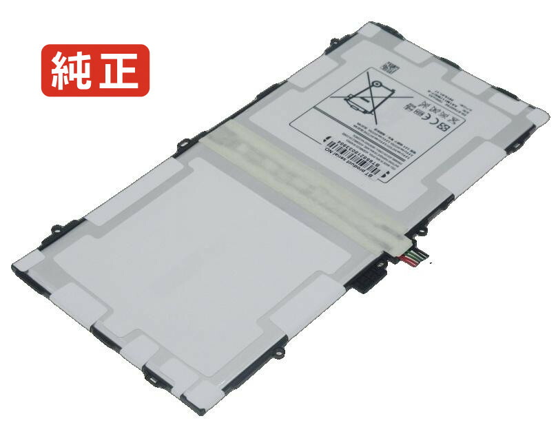 【純正】Sm-t801 3.8V 30.02Wh samsung ノート PC ノートパソコン 純正 バッテリー 電池 13,962円