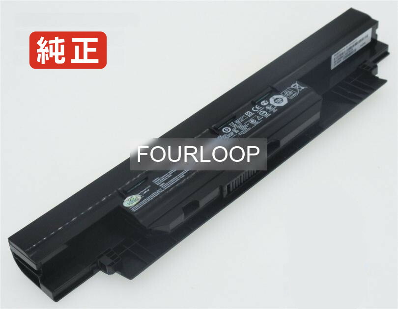 【純正】P2438u0 14.4V 37Wh asus ノート PC ノートパソコン 純正 バッテリー 電池