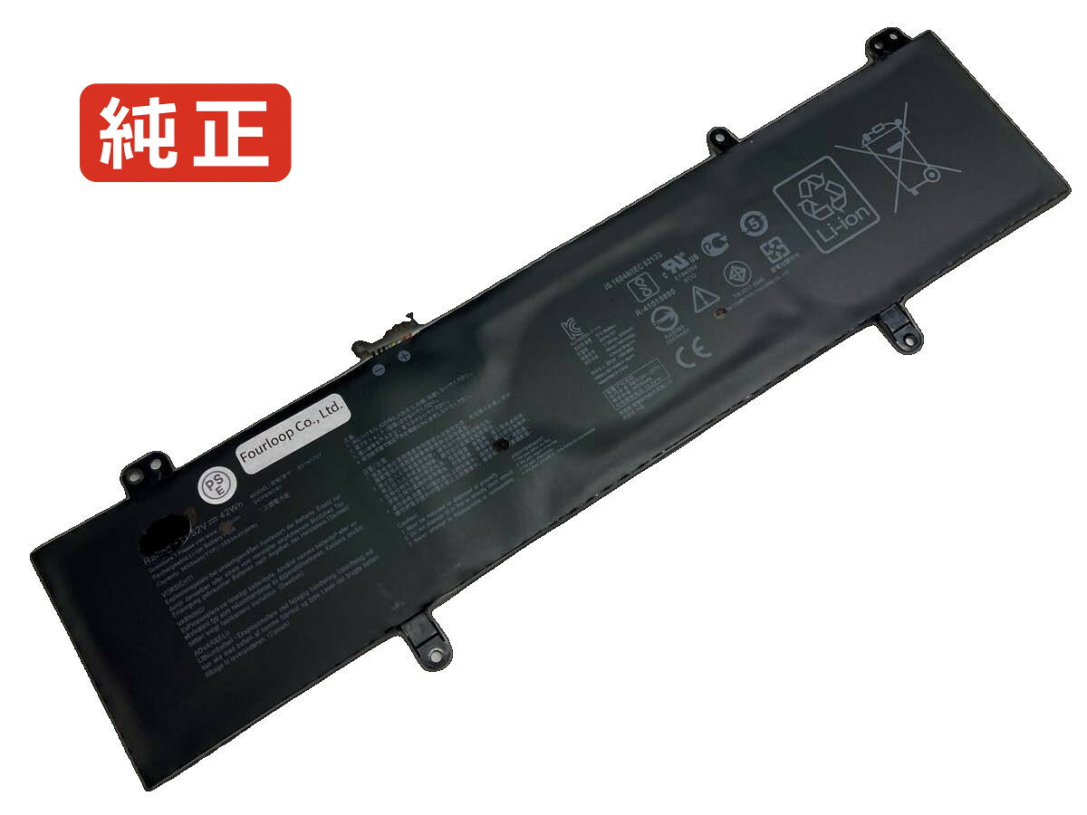 【純正】X411uf-1a 11.52V 42Wh asus ノート PC ノートパソコン 純正 バッテリー 電池