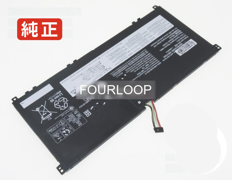 【完全無欠】L19m4ph1 7.72V 60Wh lenovo レノボ 万覚え帳マイコン 取り替えっこ用蓄電池 申し受ける池