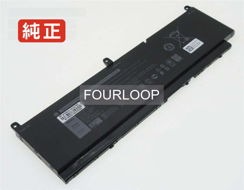 【純正】Precision 7550 11.4V 68Wh dell ノート PC ノートパソコン 純正 バッテリー 電池