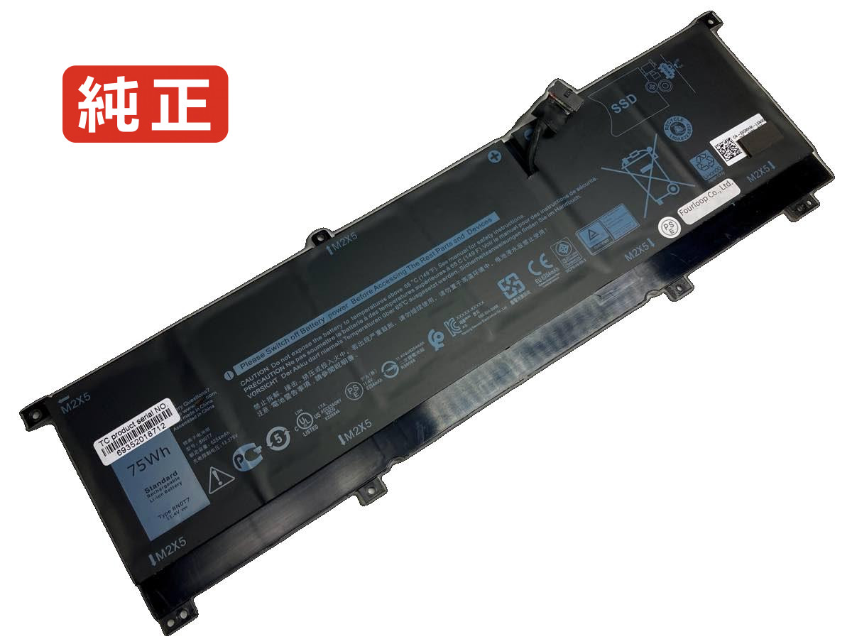 【純正】Xps 15 9575-x29575dvgirtmk 11.4V 75Wh dell デル ノートパソコン 交換用バッテリー 充電池｜バッテリーショップ FULL CHARGE