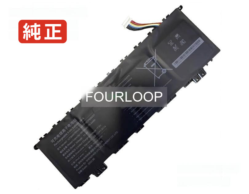 【純正】726467 15.4V 70.84Wh other ノート PC ノートパソコン 純正 バッテリー 電池