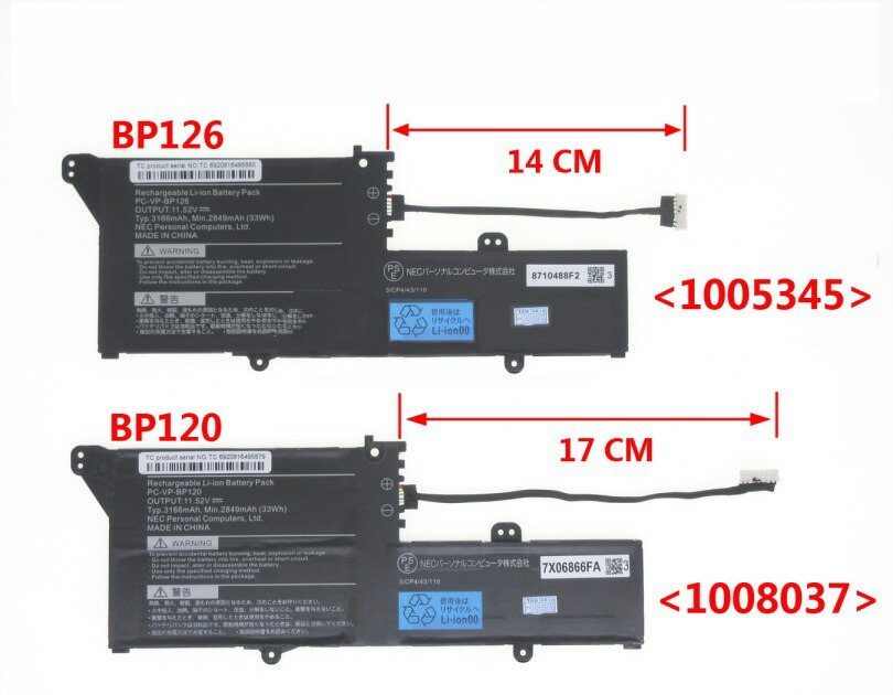楽天市場】【純正】Pc-vp-bp136 11.52V 33Wh nec ノート PC