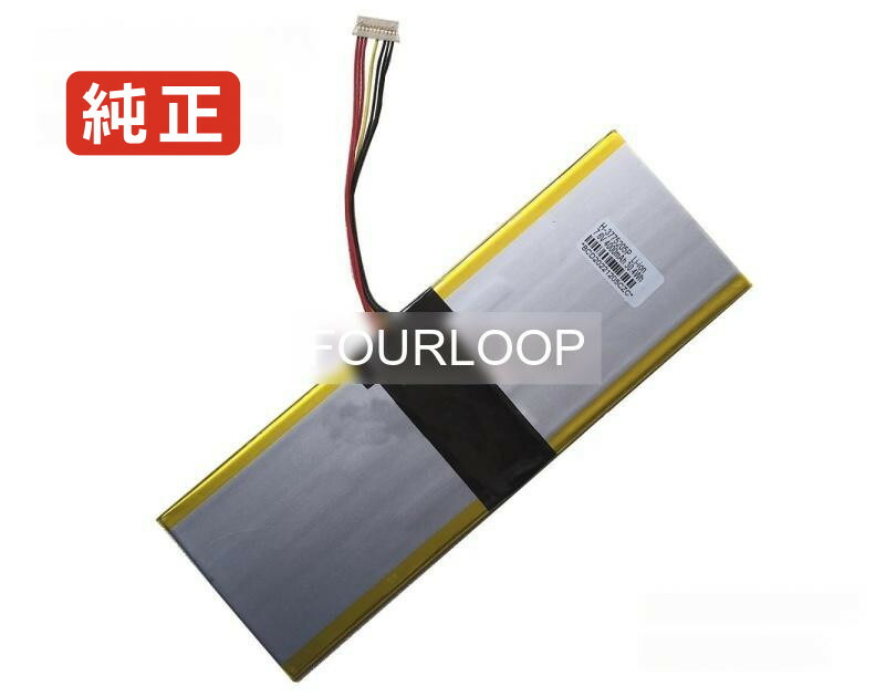 【純正】3775205 7.6V 30.4Wh avita ノート PC ノートパソコン 純正 バッテリー 電池