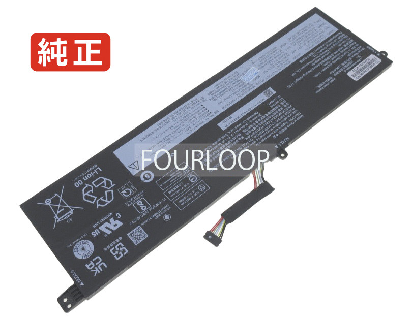 【純正】5b11n45397 15.36V 71Wh lenovo レノボ ノートパソコン 交換バッテリー リチウムイオン 充電池｜バッテリーショップ FULL CHARGE