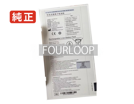 【純正】Battery-kv 10.8V 44.55Wh other ノート PC ノートパソコン 純正 バッテリー 電池