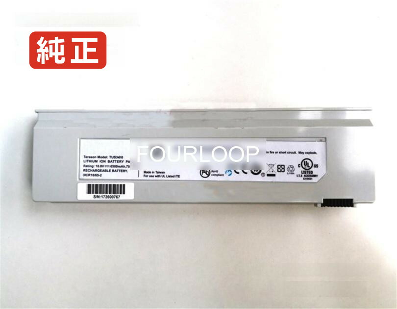 【純然たる】Tus3410 10.8V 70.2Wh other 万覚え帳パソコン 取り替えっこ用乾電池 独居室容器に並べる