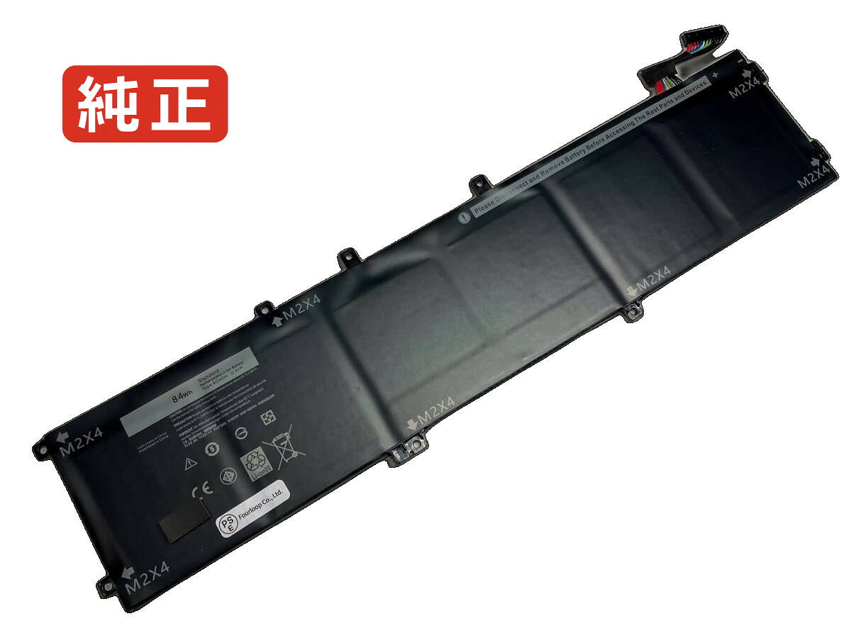 【純正】P56f 11.1V 84Wh dell デル ノートPC 交換用バッテリー 電池パック|バッテリーショップ FULL CHARGE
