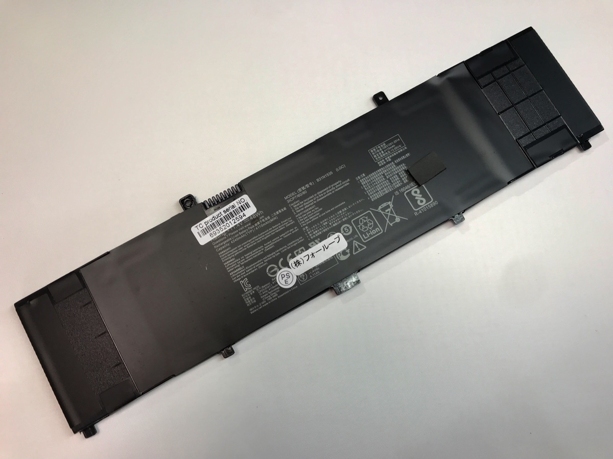 【純正】Ux410uf-3c 11.4V 48Wh asus エイスース ノートパソコン 交換バッテリー リチウムイオン 充電池｜バッテリーショップ FULL CHARGE