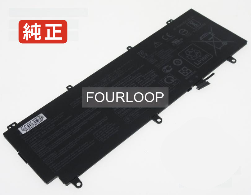 【純正】Rog zephyrus s gx531gm-es004t 15.4V 50Wh asus ノート PC ノートパソコン 純正 バッテリー 電池