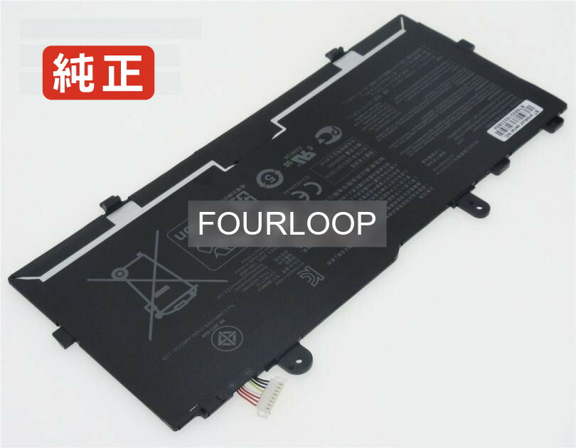 【純正】Tp401ca-ec131t 7.7V 39Wh asus ノート PC ノートパソコン 純正 バッテリー 電池