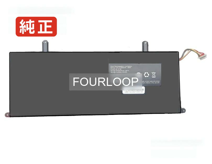 【純正】F4125 7.6V 38Wh other ノートパソコン 交換用バッテリー 充電池|バッテリーショップ FULL CHARGE