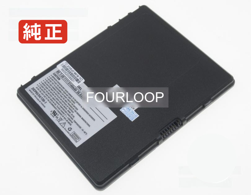 【純正】Bl101 7.4V 38.036Wh other ノートパソコン 交換用バッテリー 充電池|バッテリーショップ FULL CHARGE