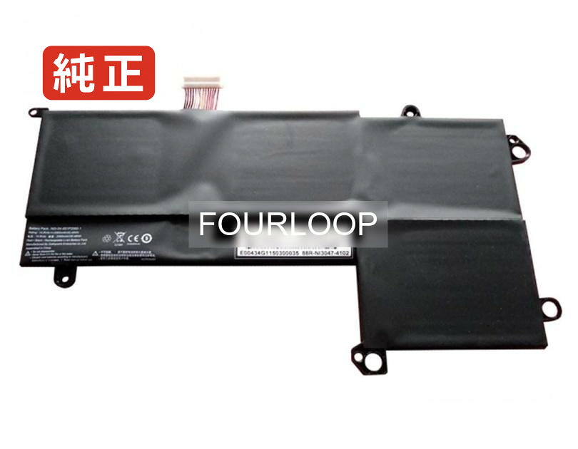 【純然たる】N13-04-4s1p2060-1 14.8V 30.48Wh shen zhou 万覚え帳パソコン 取り替えっこ用乾電池 独居室容器に並べる