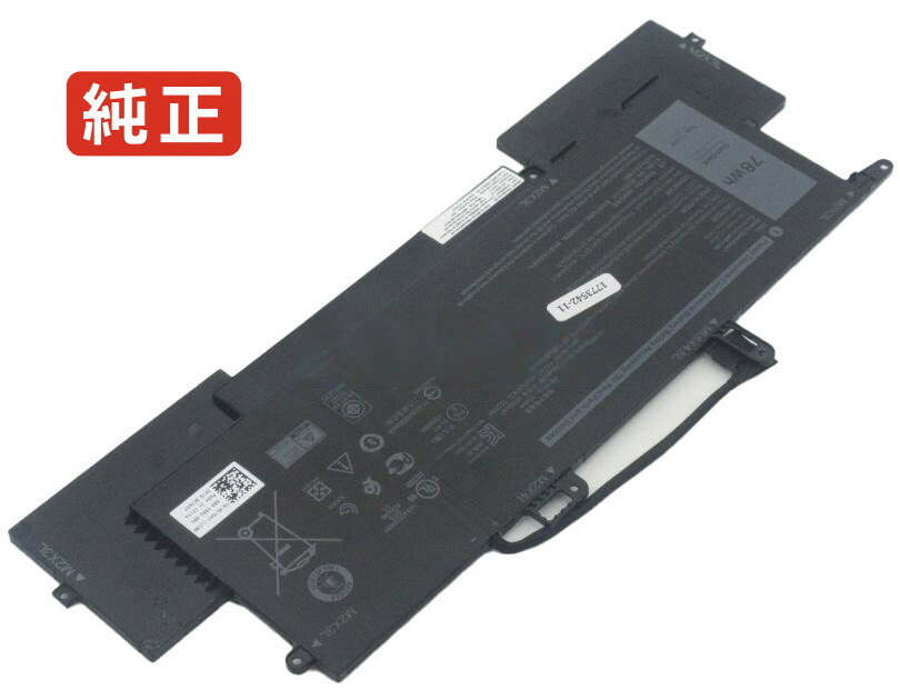 【純正】7146w 11.4V 78Wh dell デル ノートPC 交換用バッテリー 電池パック｜バッテリーショップ FULL CHARGE