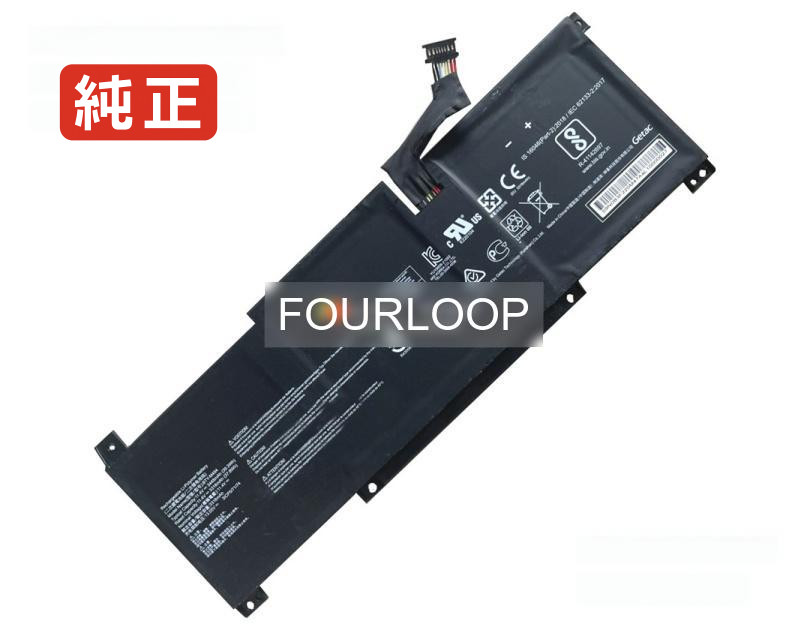 【純正】Modern 15 b13m-280xes 11.4V 39.3Wh msi ノート PC ノートパソコン 純正 バッテリー 電池