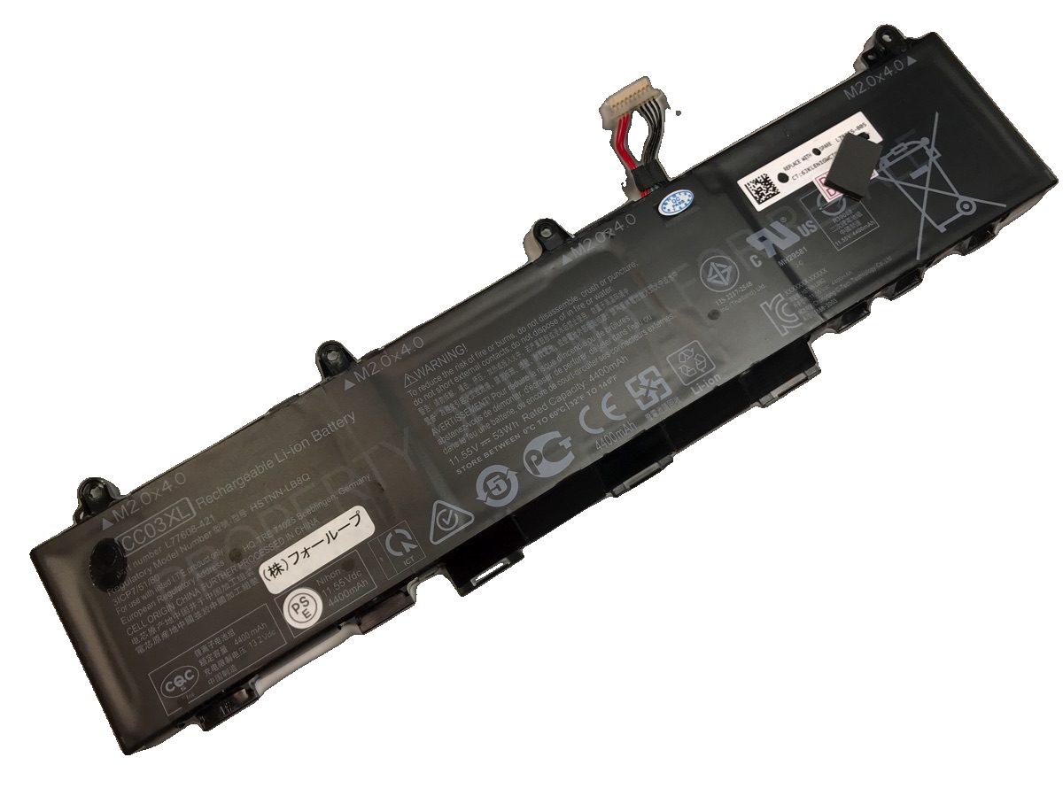 Zbook Firefly 14 G8 11 55v 53wh Hp ノート Pc ノートパソコン 純正 交換バッテリー 電池 Bullpadel Cl
