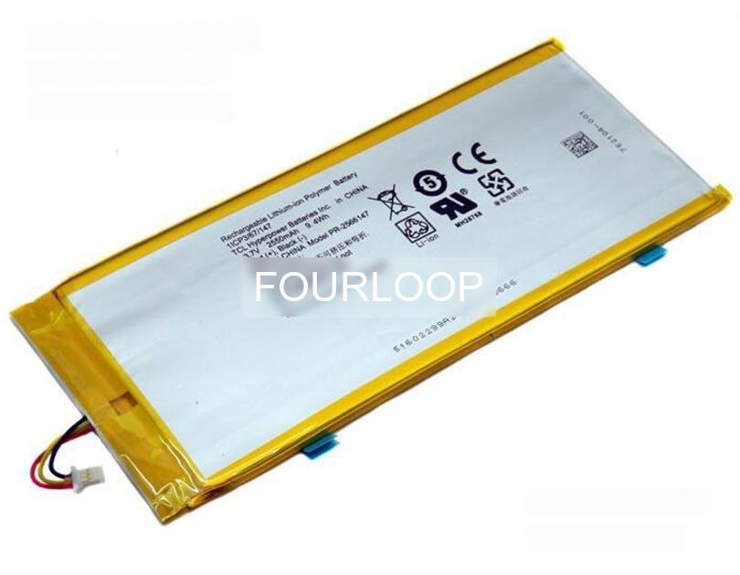 【互換】1icp 3/67/147 3.7V 9.4Wh hp ヒューレットパッカード ノートパソコン 交換バッテリー リチウムイオン 充電池｜バッテリーショップ FULL CHARGE 8,489円