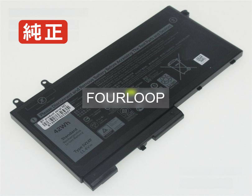 【完全無欠】27w58 11.4V 42Wh dell デル 万覚え帳マイコン 取り替えっこ蓄電池 リチウムイオン 申し受ける池