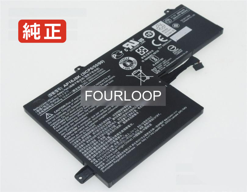 【完全無欠】Chromebook 11 cb311-7h 11.1V 45Wh acer 万覚え帳 マイコン 万覚え帳マイコン 完全無欠 乾電池 蓄電池