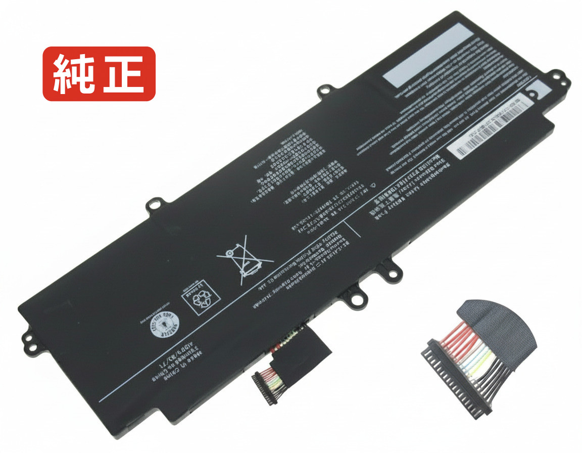 【純正】Portege x30l-j-19o 15.4V 53Wh dynabook ノート PC ノートパソコン 純正 バッテリー 電池