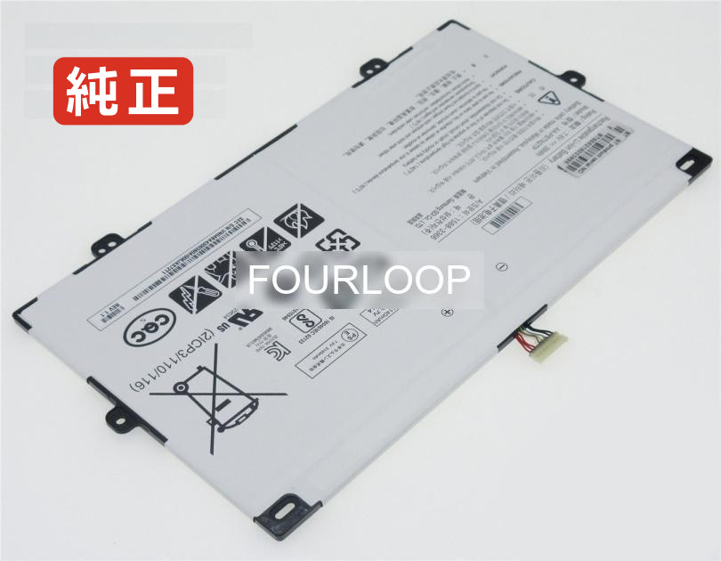 【純正】Xe513c24 7.6V 39Wh samsung ノート PC ノートパソコン 純正 バッテリー 電池