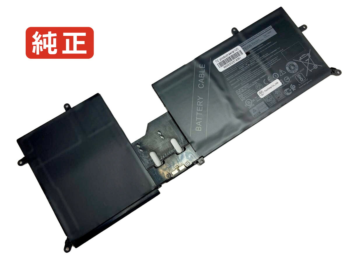 【純正】Alienware m15 alw15md4725w 11.7V 76Wh dell ノート PC ノートパソコン 純正 バッテリー 電池
