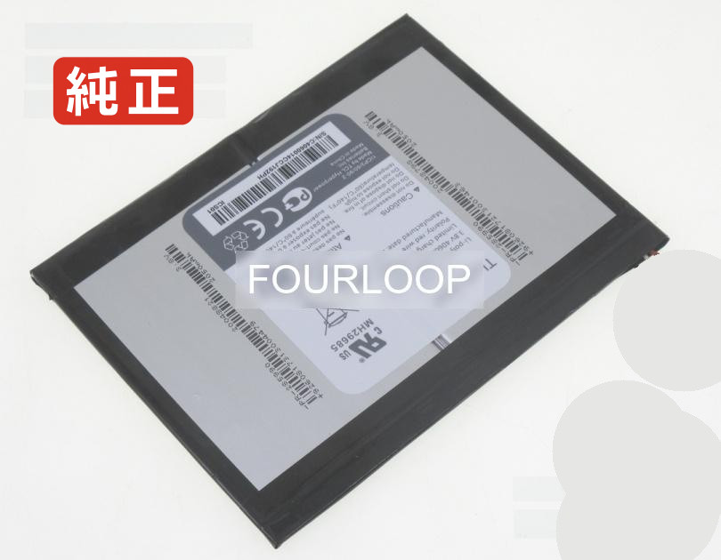 楽天市場】純正 Dell USB-C(USB Type-C)ノートPC用モバイルバッテリー