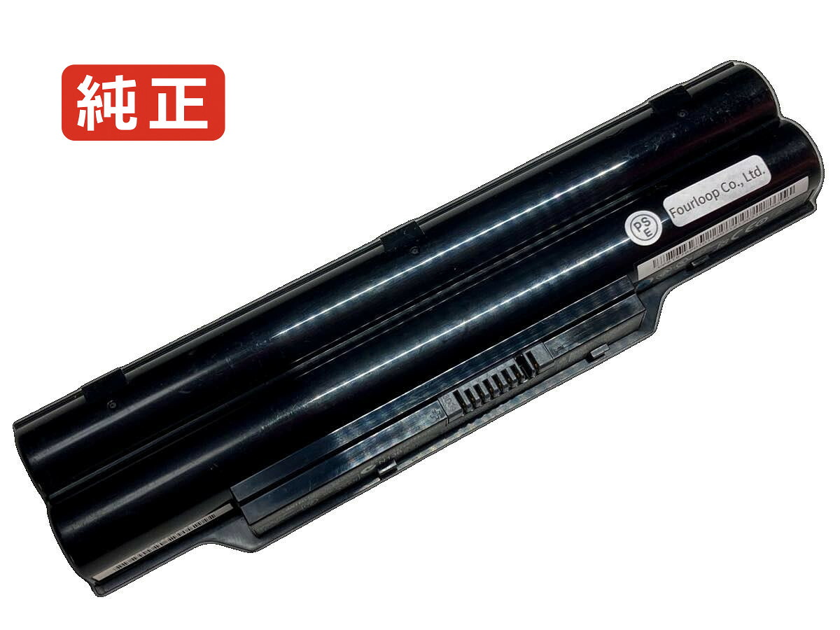 純正】Lifebook a512 10.8V 48Wh fujitsu 富士通 ノートPC 交換用