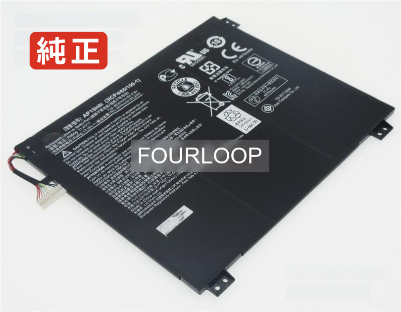【純正】Aspire one cloudbook ao1-431-c4xg 11.4V 53.2Wh acer エイサー ノートパソコン 交換用バッテリー 充電池|バッテリーショップ FULL CHARGE
