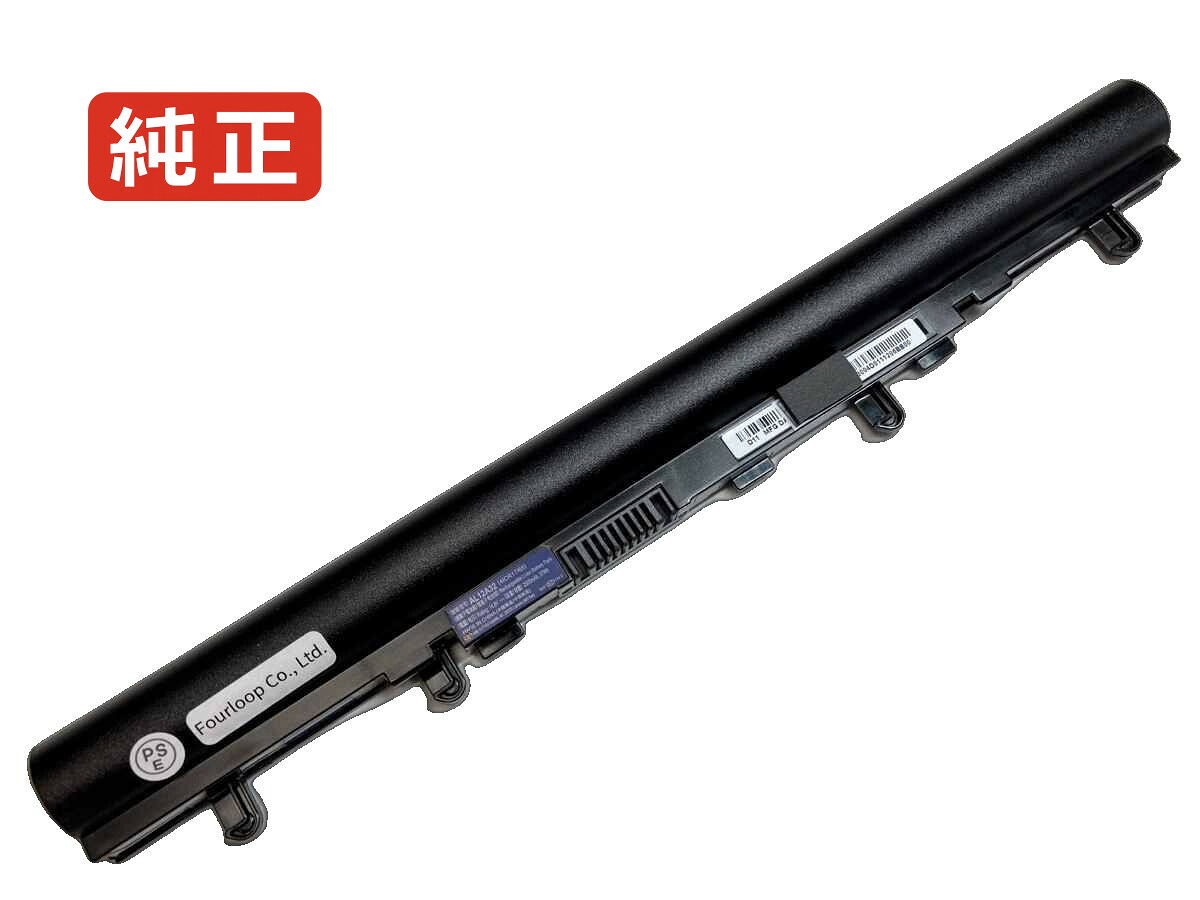 【純正】Travelmate p455-m-54204g50makk 14.8V 37Wh acer ノート PC ノートパソコン 純正 バッテリー 電池